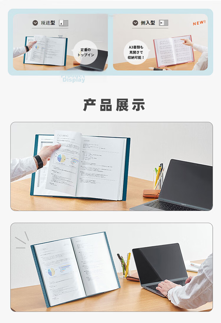KINGJIM Self-Standing File Folder with Sheet Music Stand, A4 Size, Business Office Horizontal Insert Pages, 40 Pockets, Black, 8837W3C Digital Full Network Low Price 2