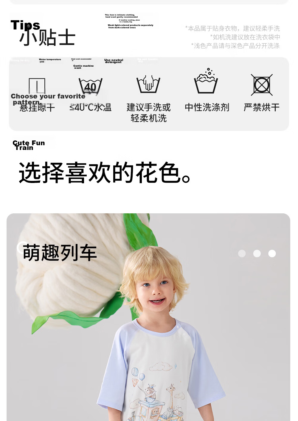 Betis Baby Romper Summer Thin Breathable 2026 New Boys Girls Short Sleeve Children's Homewear 21