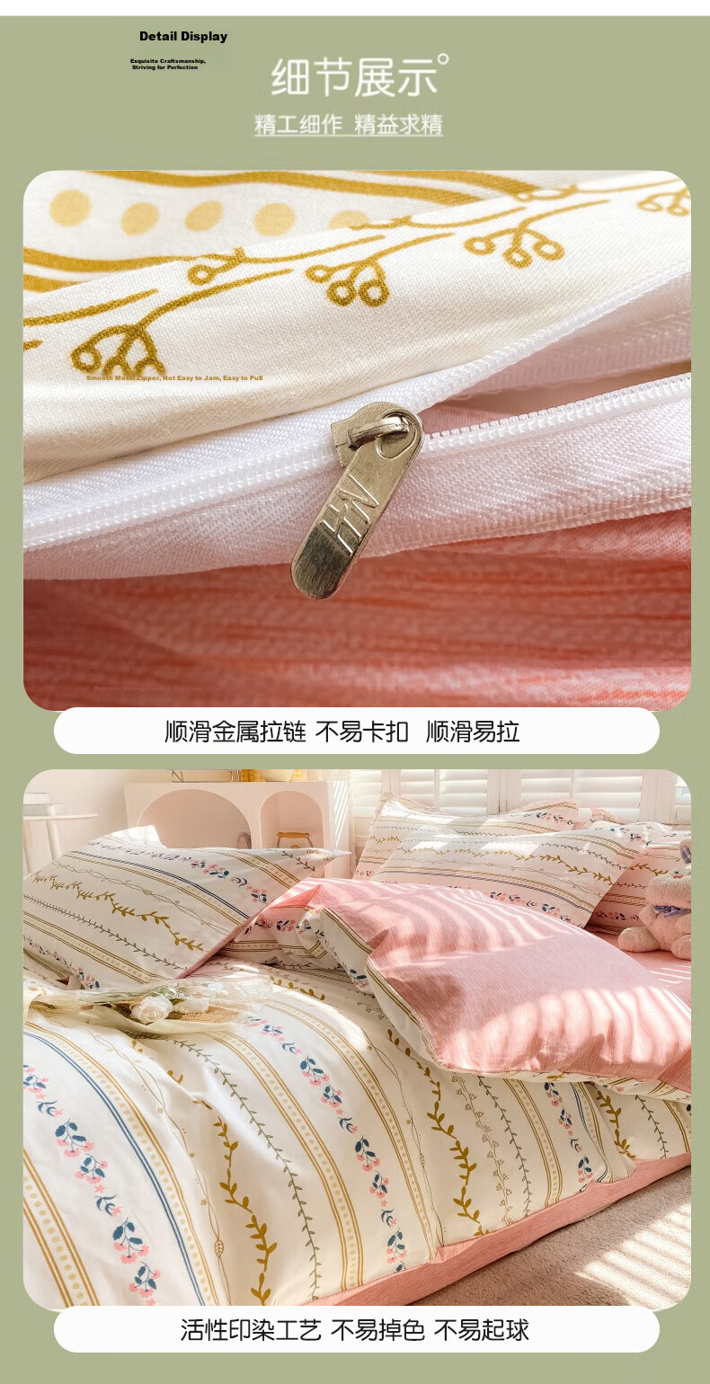 MUJI A-Class 100% Cotton Duvet Cover Single 200x230cm Striped Blue 11
