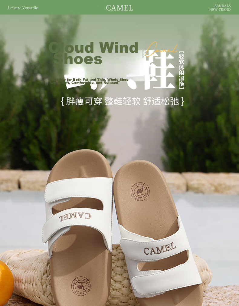 CAMEL Women's Lightweight Soft Magic Tape Double Strap Beach Casual Slippers L26M504018 Blue Size 39 1