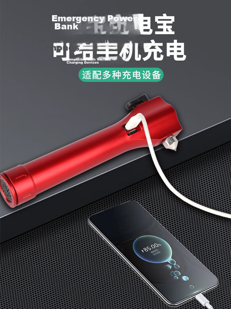 KulaiPu Safety Hammer Car Escape Hammer Multi-Function Window Breaker Rescue Hammer Vehicle Emergency Rescue KLP-387 10