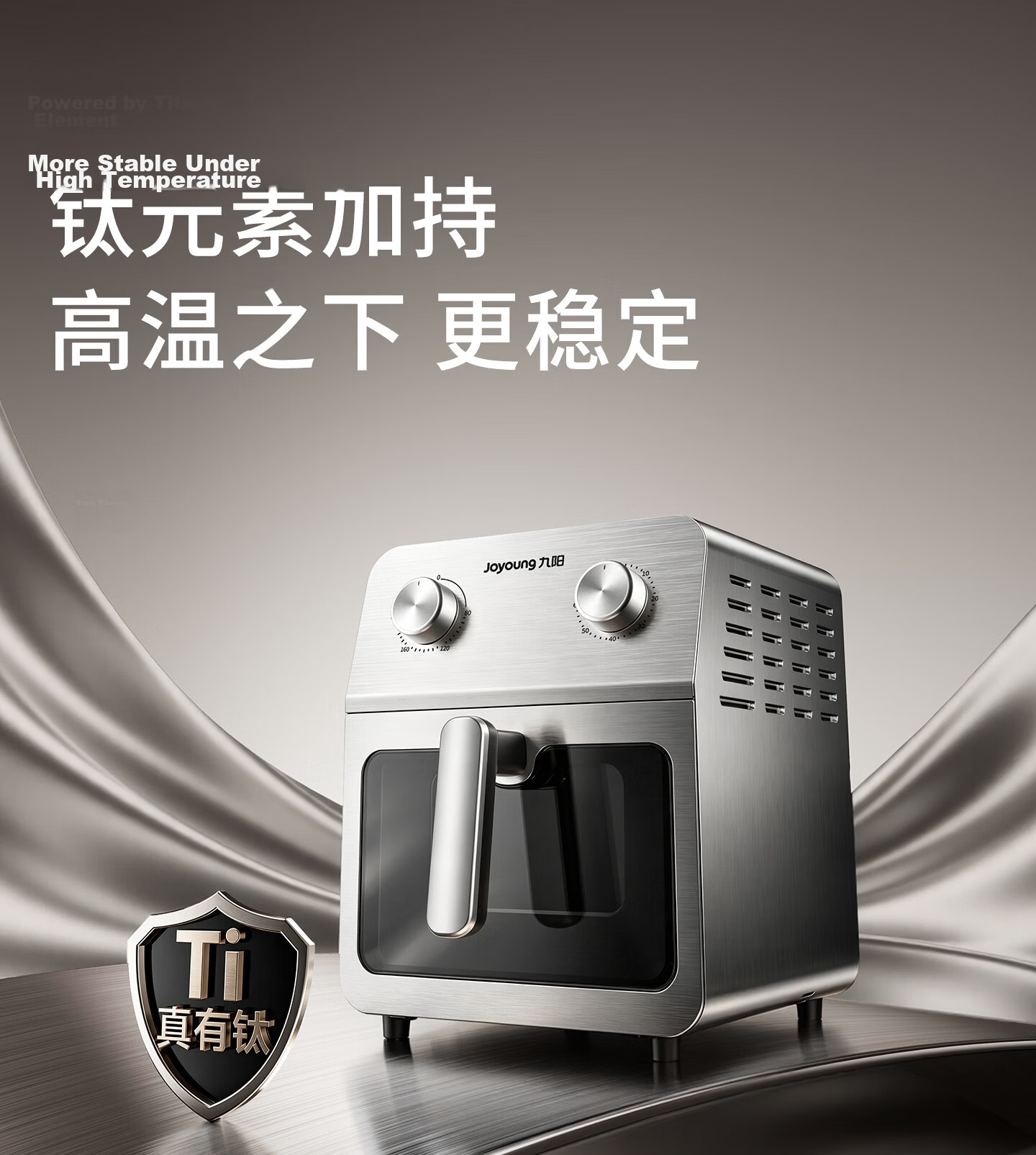 Joyoung Air Fryer, Non-Coated Stainless Steel, Dual Heating Sources, Roasting without Flipping, 6L Large Capacity, Visible Full Metal Interior, Grilling, Multifunctional KL60-V317Y 23