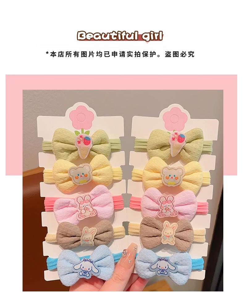 NIANFIN Spring Summer New Year High Elastic Cherry Hair Tie Korean Style Hair Accessory Hair Rope Elastic Band for Women and Children 1