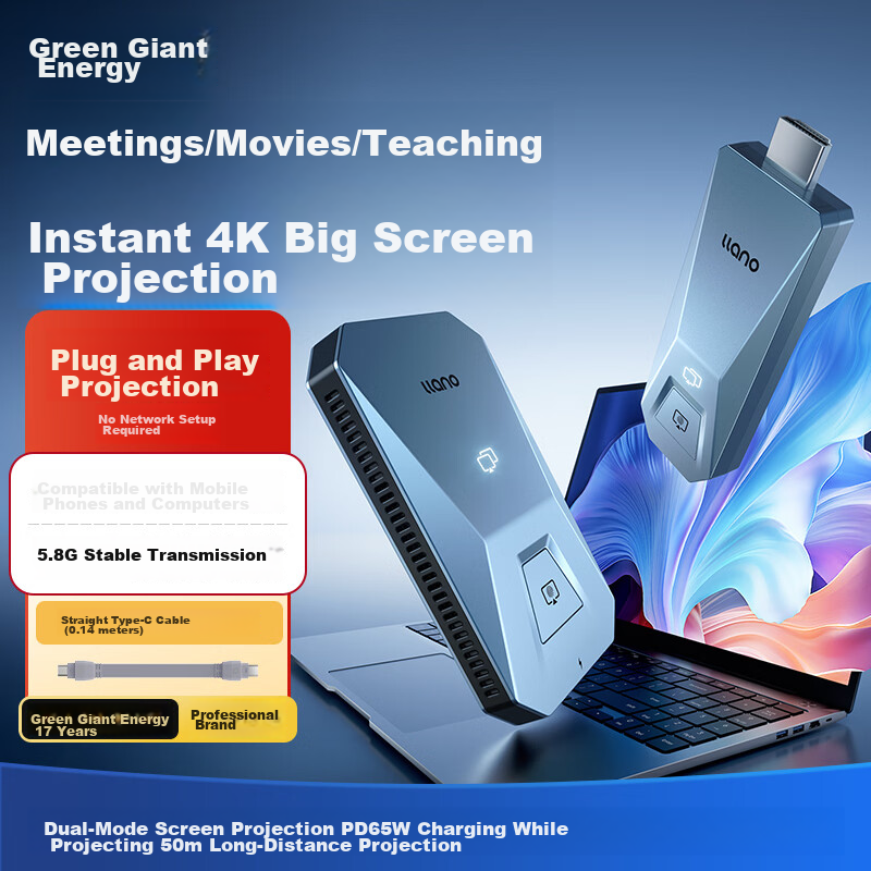 Green Giant HDMI Wireless Display Adapter 4K HD Type-C Wireless Transmitter for TV, Mobile, Laptop, Monitor, Projector, Conference Point-to-Point Screen Sharing T5