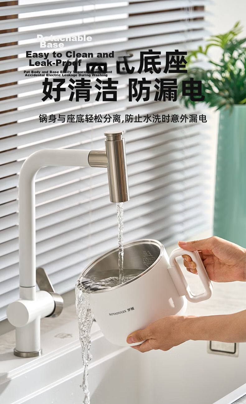 ROYALTY LINE Portable Electric Cooking Pot Foldable 304 Stainless Steel Travel Pot 1.2L Dormitory Split Multifunctional Small Electric Cooker for 1-2 People White with Steaming Rack 30