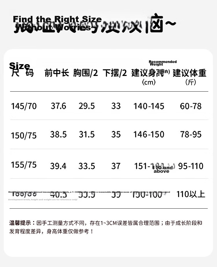 Dingguagua Girls' Developmental Cotton Vest Innerwear Tank Top Children's Cotton Bra Anti-Outline Teen Girl Color Cotton 150/75 15