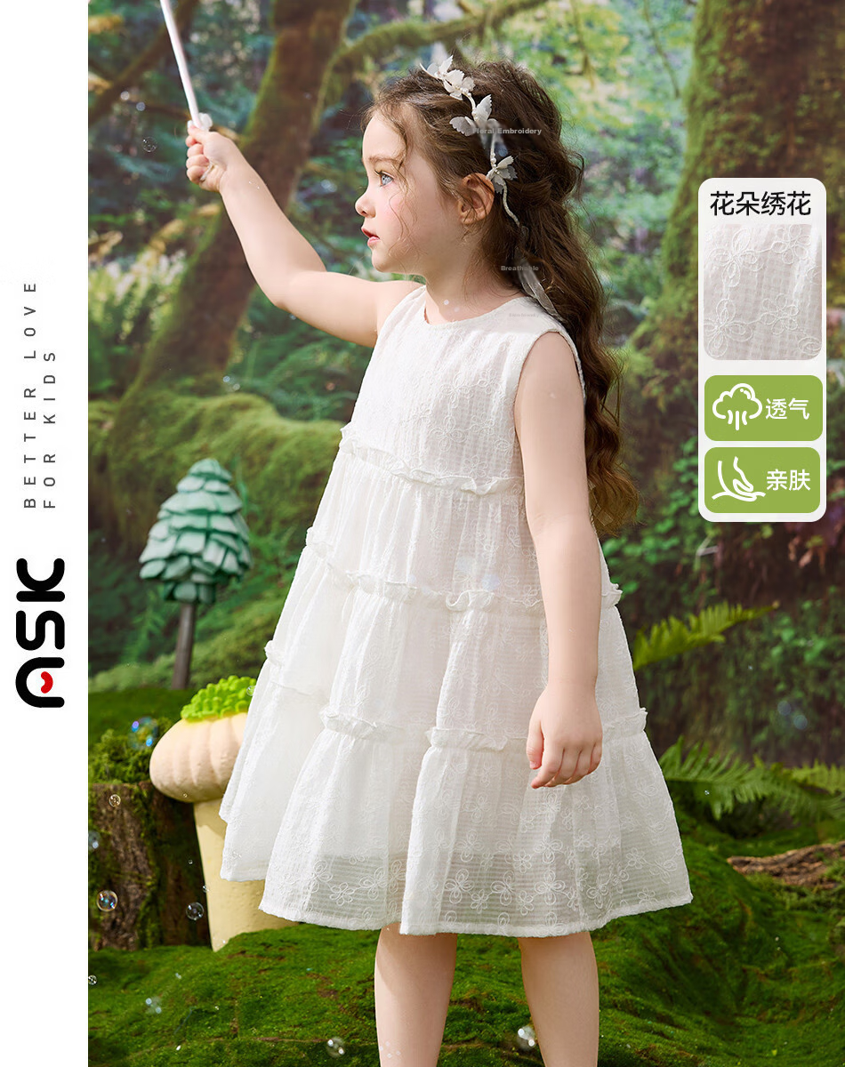 ASK JUNIOR Girls' Dress 2026 Summer Children's Lightweight Breathable Sleeveless Cake Dress Casual Princess Dress White 130 10