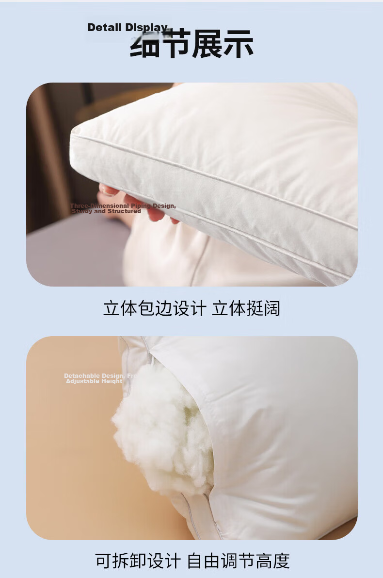 KING SHORE Adult Pillow, Class A Pure Cotton Parent-Child Ultra-Fine down Alternative Pillow Core, Single Piece Suitable for 48*74cm Pillowcase 9