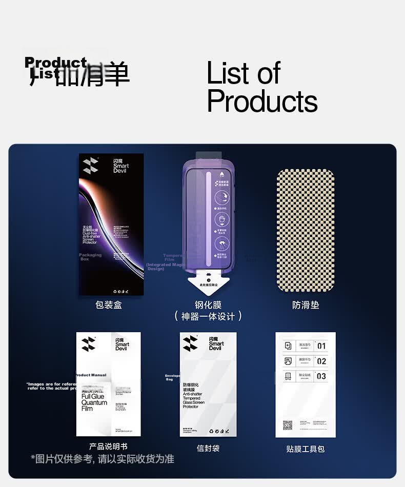 Shanmo Tempered Glass Screen Protector for iPhone 17 Pro, Dustproof, Drop-resistant, Anti-fingerprint, Ultra-thin Full Coverage, Cleanroom HD Film 20