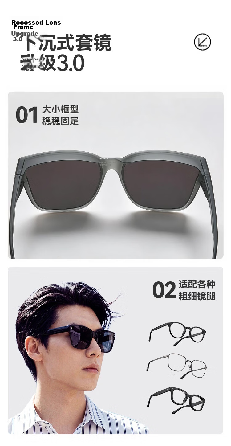 JD Original [Foldable Myopia Glasses] Portable Polarized Sunglasses, Cycling Outdoor Travel Sun Protection Goggles 7