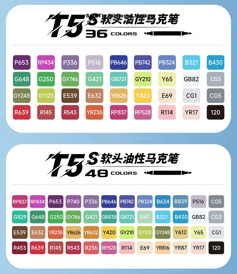 Touch Mark Soft Tip Marker 48 Colors Dual Tip High Ink Volume Watercolor Pens for Art Students Quick Dry Drawing Set for Elementary and Middle School Anime Hand Drawing Design Children's Day Birthday  16