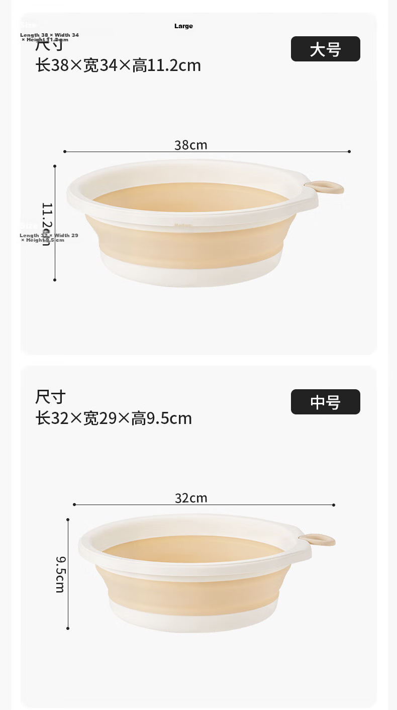Xitianlong Foldable Basin Travel Portable 38cm Face Basin Hanging Kitchen Bathroom Collapsible Water Basin 1 Piece 17