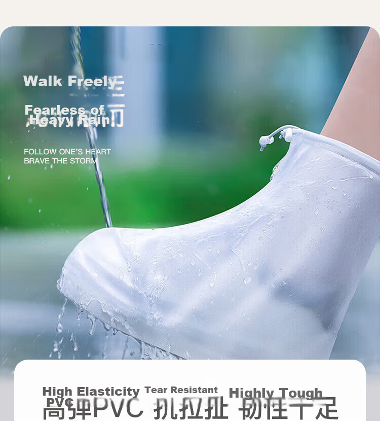 BWNK Waterproof Rain Shoe Covers Thickened Portable Non-slip Wear-resistant White 2 Pairs XXL Size 8