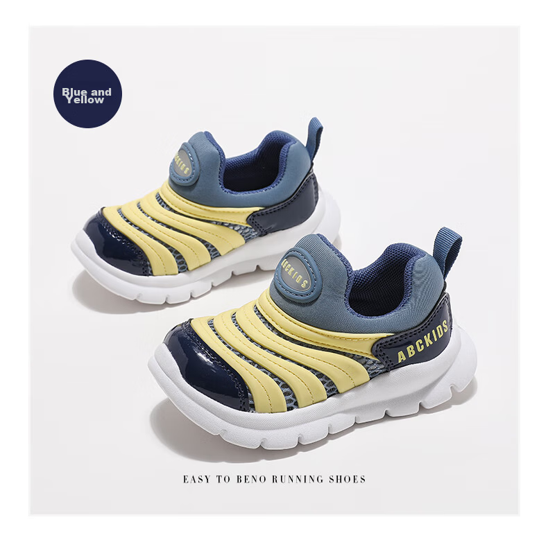 ABC KIDS Summer Breathable Mesh Running Shoes Caterpillar Boys' Trendy Children's Girls' Sneakers Beige/black Colorful Size 31 12