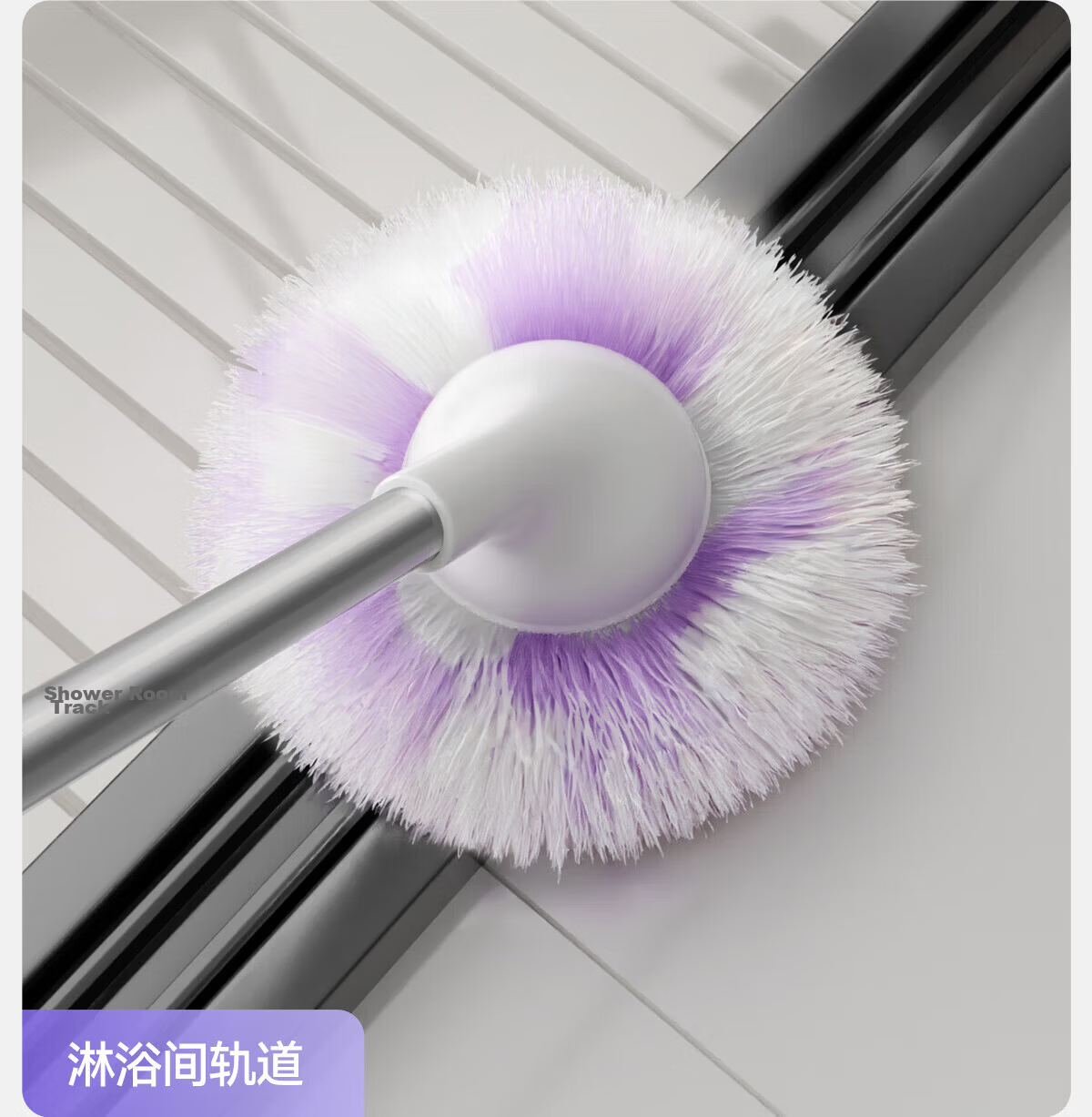Little Seal Japanese Countertop Cleaning Ball Brush, Bathroom Soft Bristle Gap Sink Brush, Washbasin Faucet Bathtub Brush Set 11