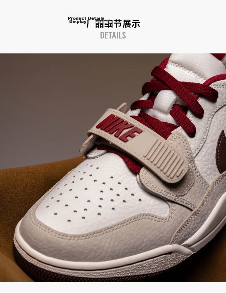Nike Men's Year of the Horse Limited LEGACY 312 CNY Casual Shoes IQ9783-121 Sail White/Brown Size 41 3