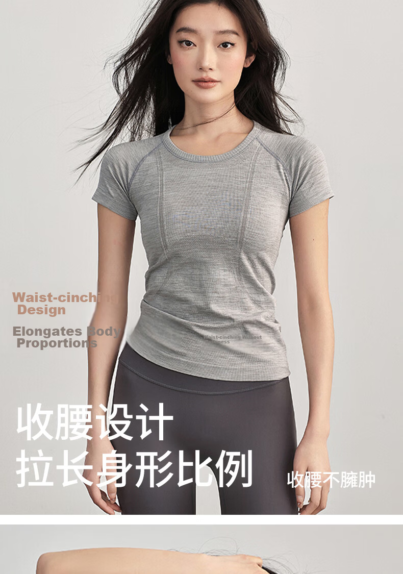 Free Style Women's Summer Sports Short Sleeve Quick-Dry Slim Fit Running Yoga Pilates Training Fitness T-Shirt 5