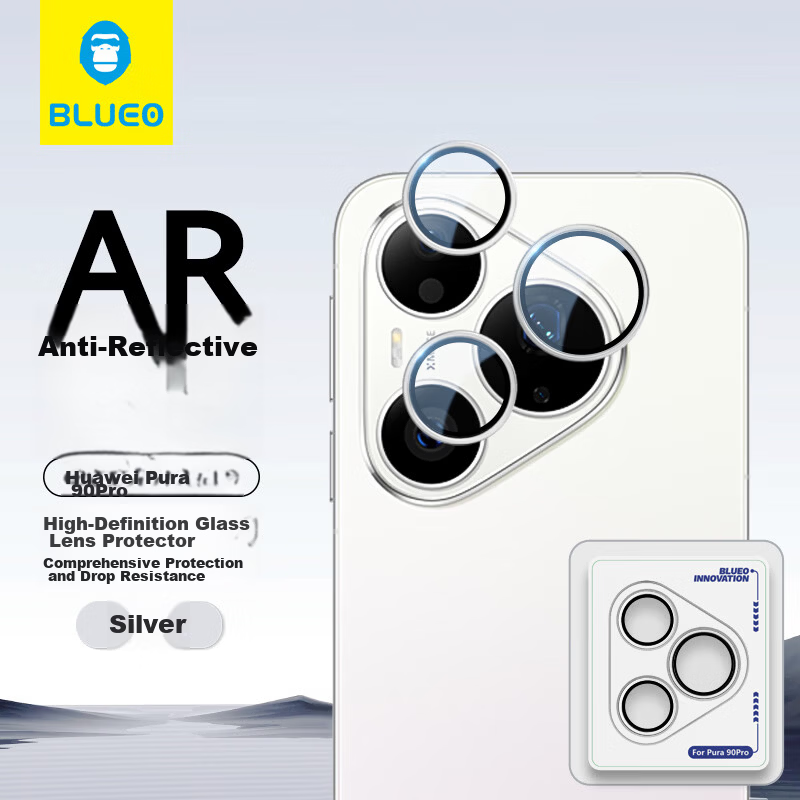 BLUEO AR Ultra Clear Huawei Pura90pro Lens Protector High Transparency Anti-Drop Scratch-Resistant Rear Camera Film Silver
