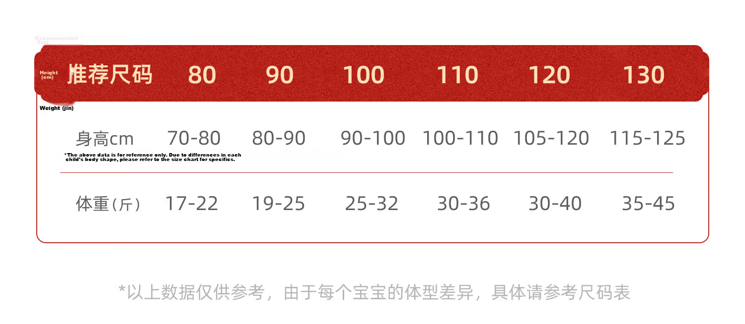 Banxidi Girls Sweater Spring 2026 New Children's Knitted Cardigan Baby Spring Autumn Jacket Toddler Knit Top 10