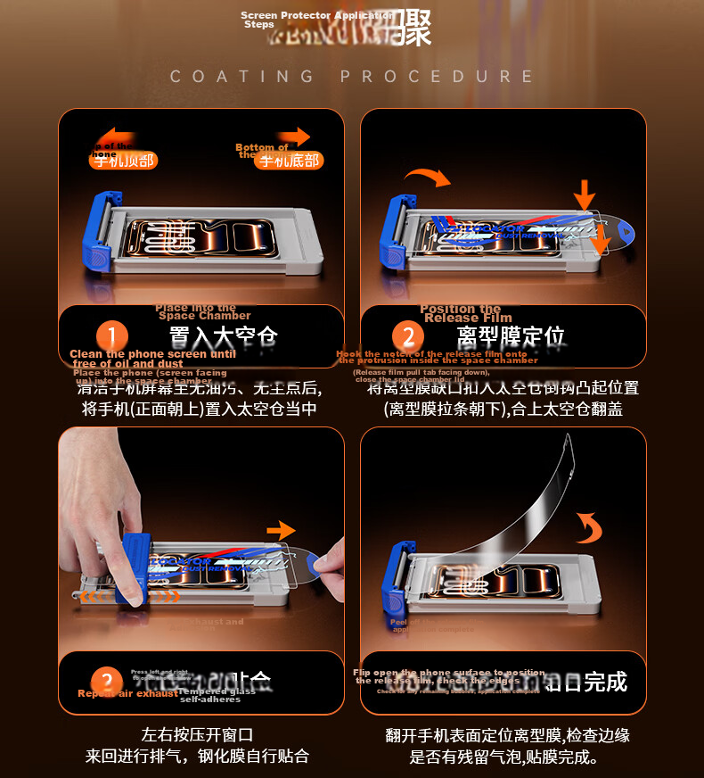 Mr. Blue Gorilla [New AR Anti-Reflective] Compatible with Apple iPhone 17 Tempered Glass Screen Protector iPhone 16 Pro Ultra-Thin HD Anti-Drop Anti-Fingerprint Space Capsule Quick Apply Film 9