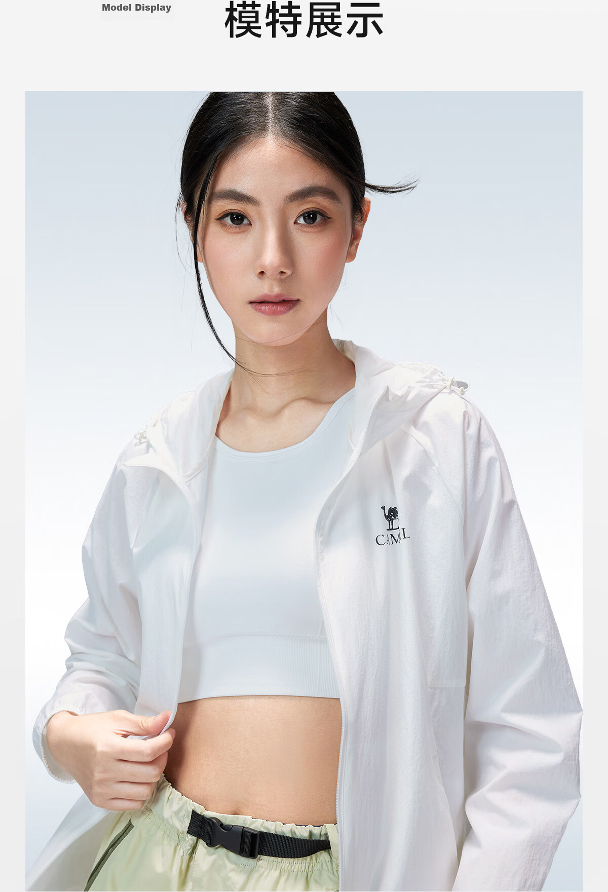 CAMEL Outdoor Original Yarn Sun Protection Jacket 2026 Spring Summer New Men's UPF1000 Cooling Water-Repellent Sports Jacket 30
