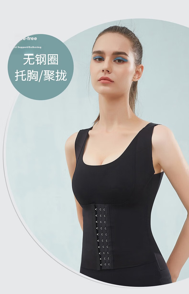BOPRUIEY Shapewear Upper Body Seamless Abdomen Waist Cincher Chest Lift Anti-Sagging Strong Tummy Control Body Shaping Vest Corset 13