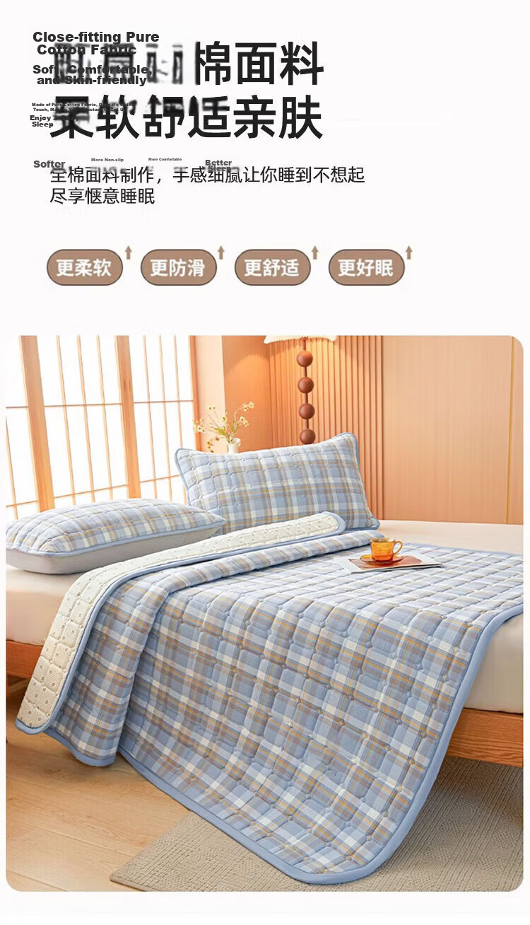 Wuyinliangpin Class A Cotton Mattress, Antibacterial Bed Cover, Foldable, Double Bed for Home Use, 1.8*2 Meters 2