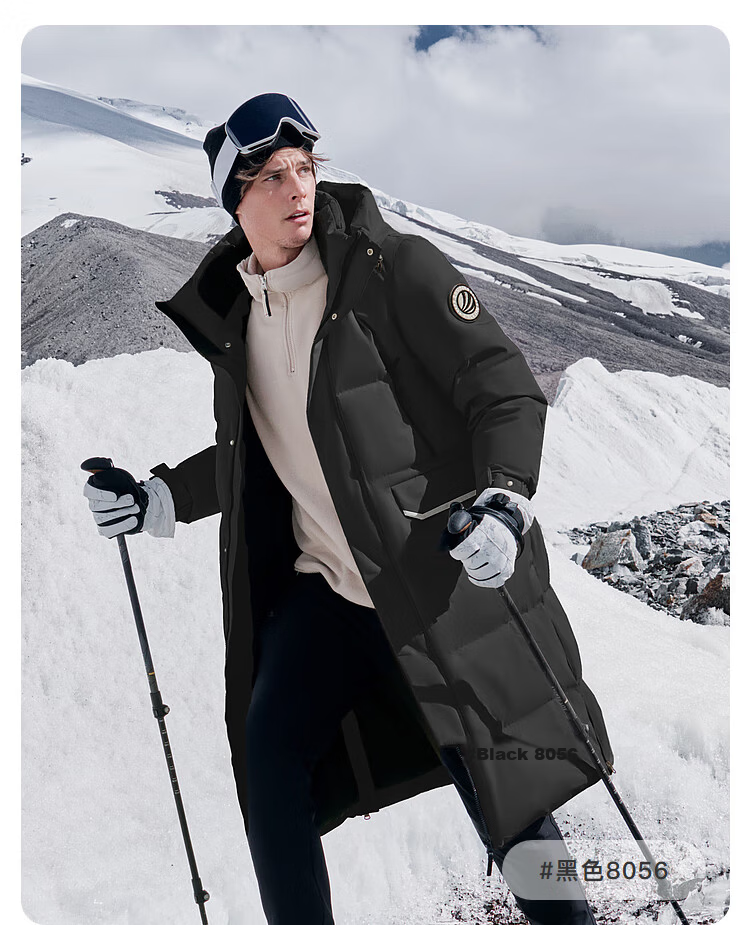 BOSIDENG [Guan Aideng Style] Off-Season Extreme Cold Goose down Jacket for Men And Women, Couples Matching Long Hooded Warm Coat 39