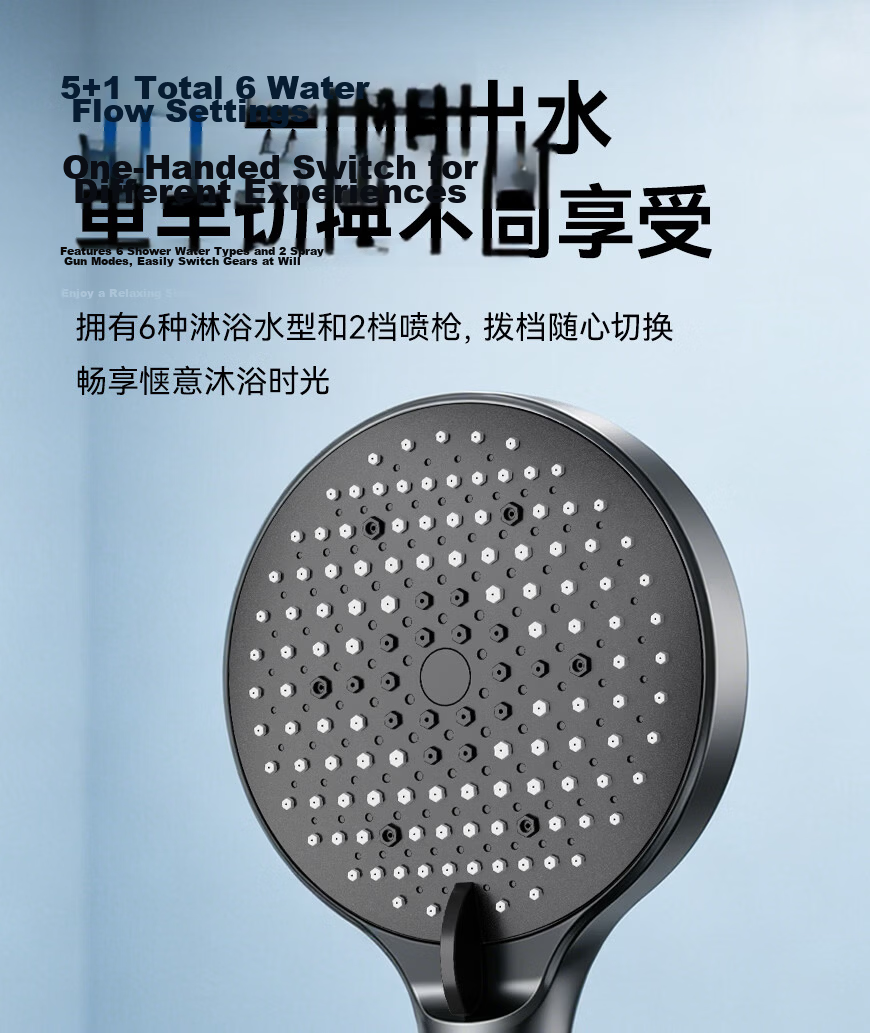 DU PONT Fortune Global 500 Company Bathroom Handheld Shower Head Set with Shower Filter Cartridge, Pack of 3 6