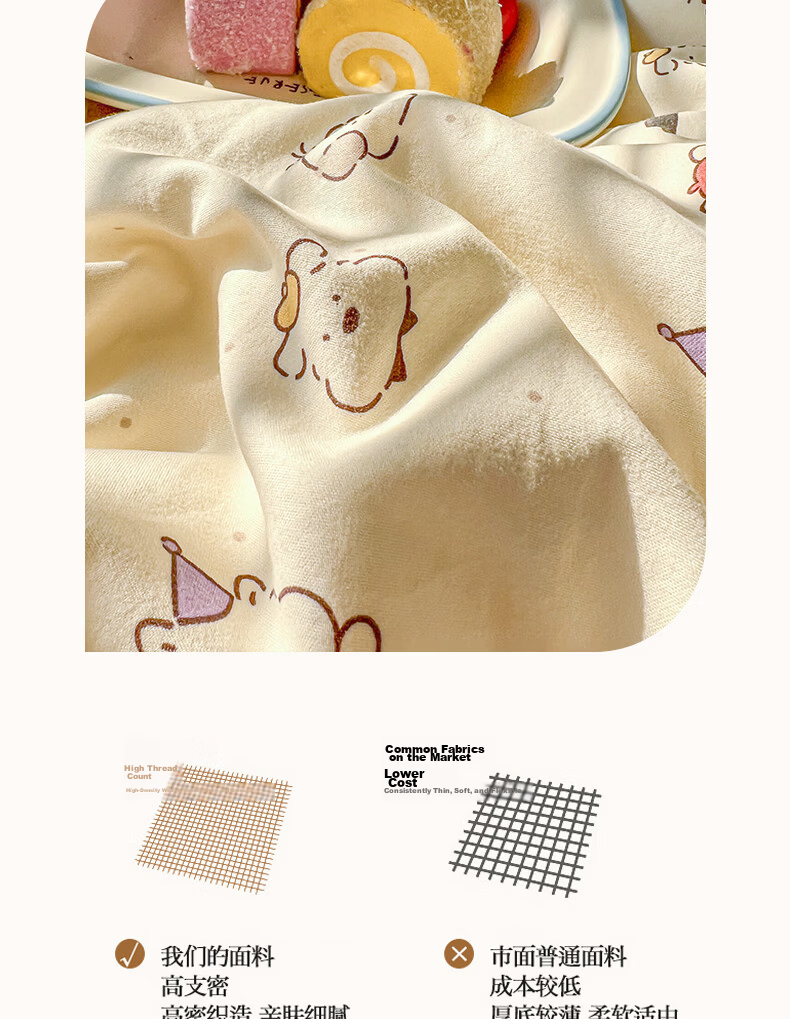 Hongdou Class A Cotton-Like Four-Piece Bedding Set 1.5/1.8m Bed Linen Non-Cotton Duvet Cover with Edge Thickened Single Duvet Cover 200x230cm Peony and Spring 9
