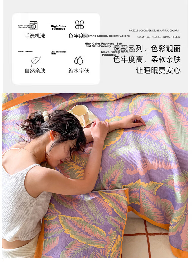 Hongdou Class A Cloud Feel Three-Layer Gauze Towel Blanket Thickened Air Conditioning Blanket Thin Blanket Nap Blanket 1.5*2m Rose Red 8