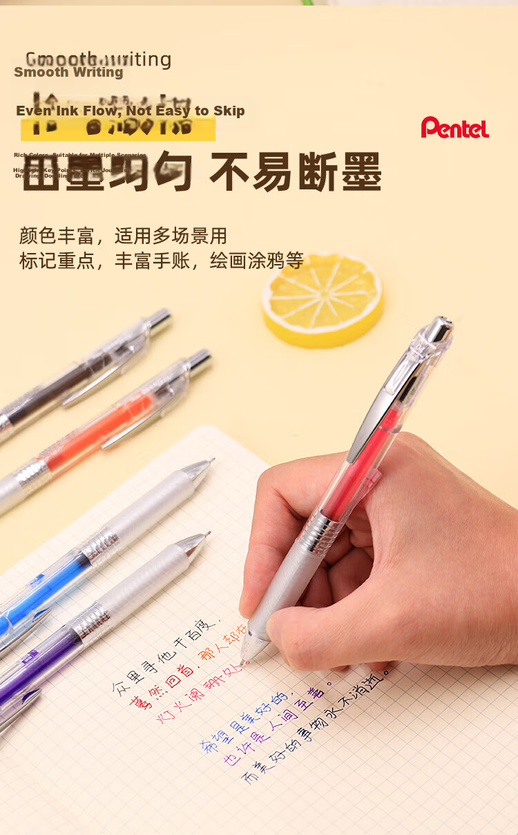 Pentel BLN74TL Retractable Gel Pen 0.4mm Black Single Pack High-Quality Quick-Dry Office Student Signature Pen 4