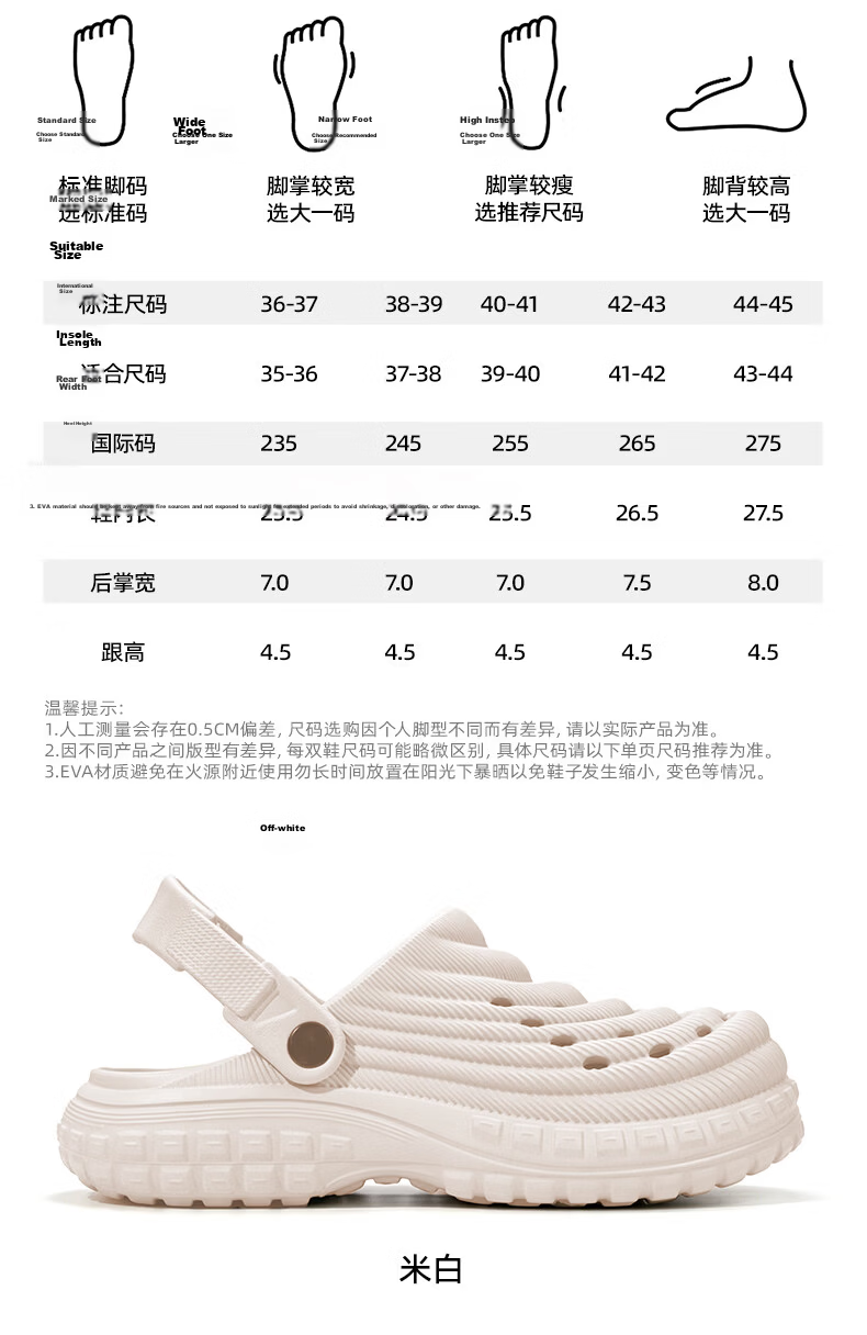 Limi Unisex Slip-On Outdoor Non-Slip Sandals Beach Shoes Black Size 40-41 10