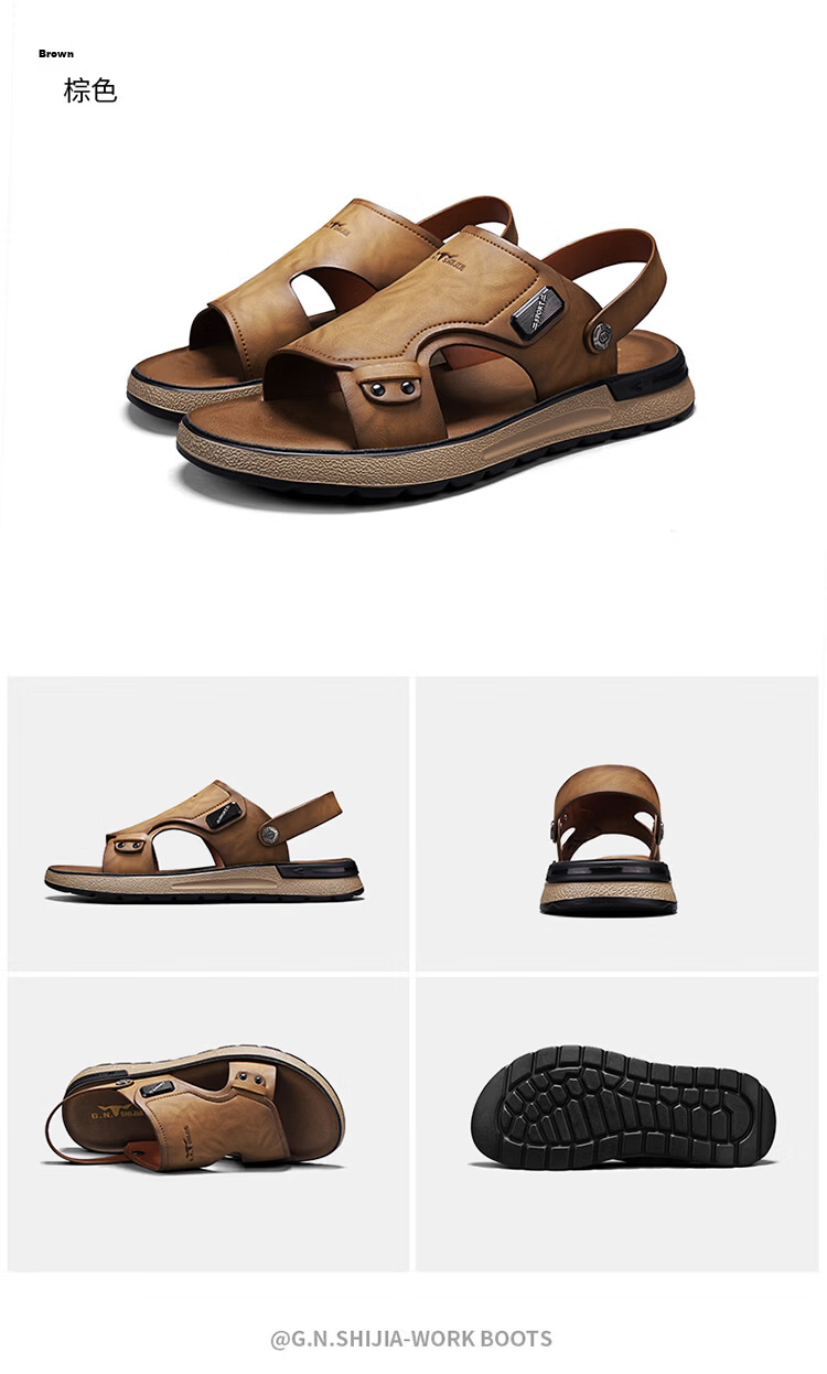 Bull Family Leather Sandals Summer New Thick Sole Dual-Use Slippers Men's Soft Sole Beach Shoes Versatile Driving Commuting Shoes 22