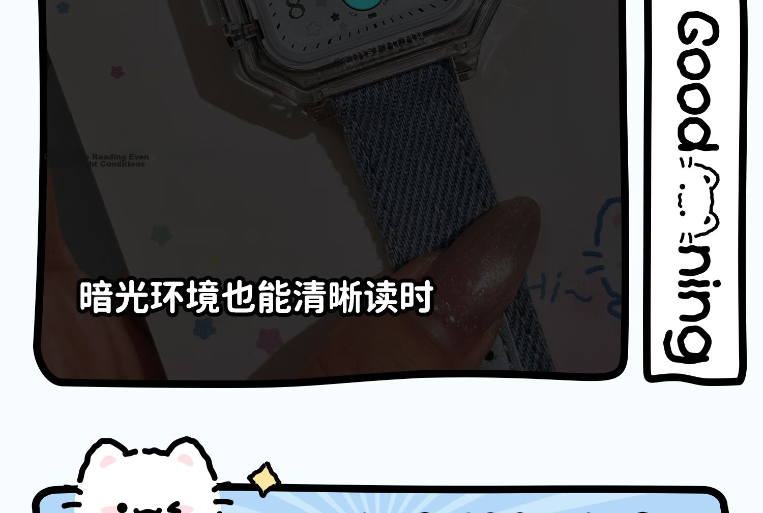 ZGO Line Small Cat Electronic Watch for Girls Student High School Waterproof Sports Digital Watch 81980 19