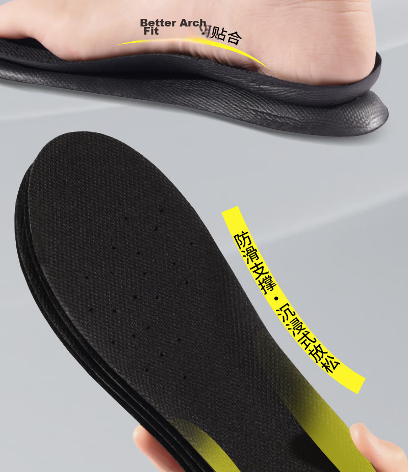 Vitality EVA Sports Insoles Shock Absorption Soft Cushioning Long-Standing Comfort Men's Sweat-Absorbent Breathable Odor-Resistant Running Basketball Military Training Women's Size 46 10