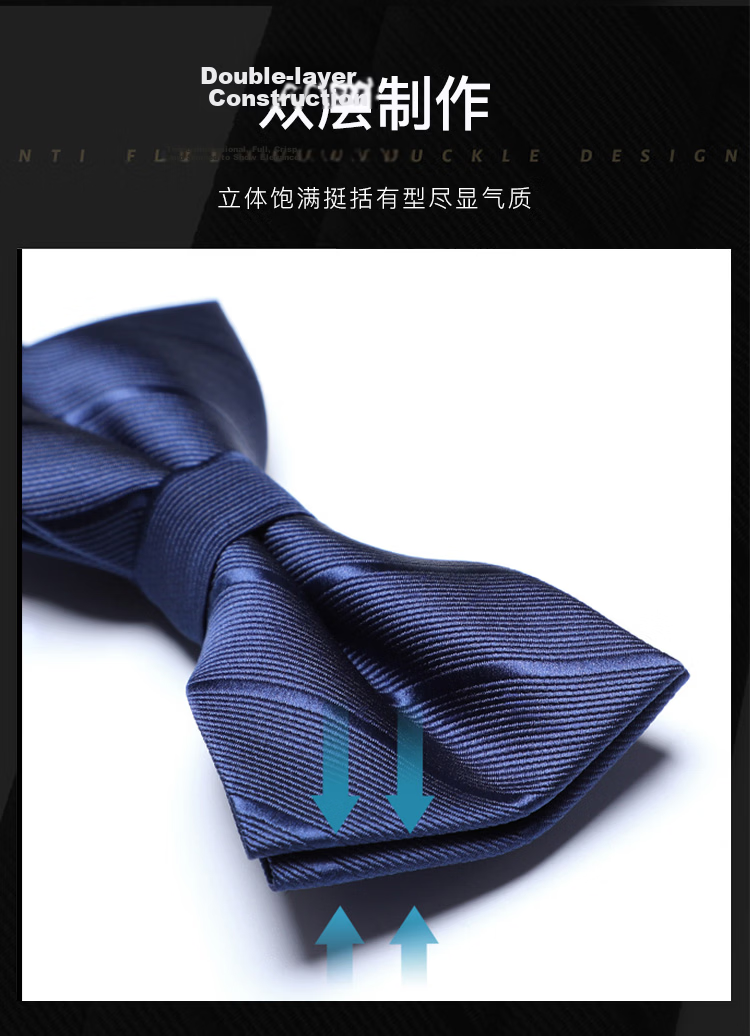 FitonTon Wedding Banquet Tiqi Red Tie for Men, Zipper Business No-Tie, New Year Valentine's Day Gift Box Set 12