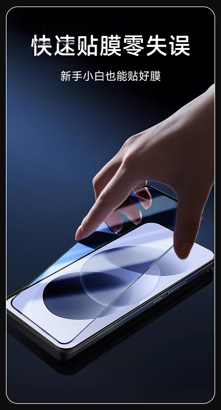 KOOLIFE Tempered Glass Screen Protector for Xiaomi Redmi Note 17, Anti-Chip Edge, Full Coverage, Ultra-Thin, HD, Anti-Drop, Anti-Fingerprint 13