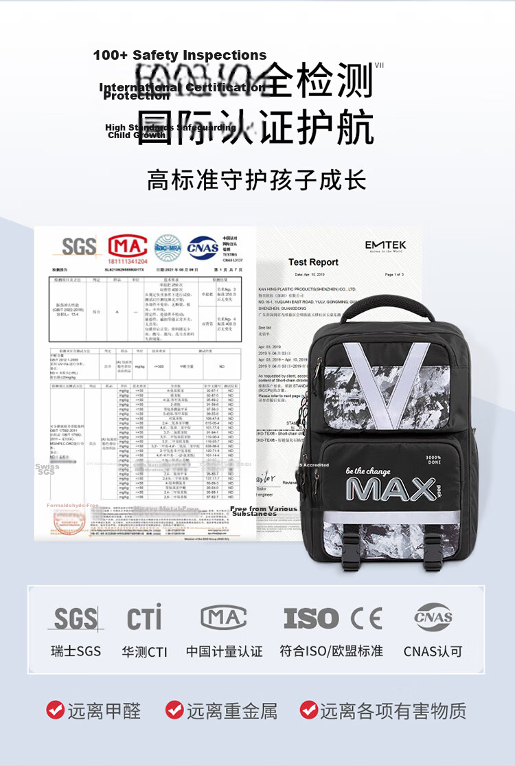 TigerFamily Middle School Backpack for Grades 3-9, Children's Double Shoulder Bag with Spine Protection And Weight Reduction, Backpack for Boys And Girls 8
