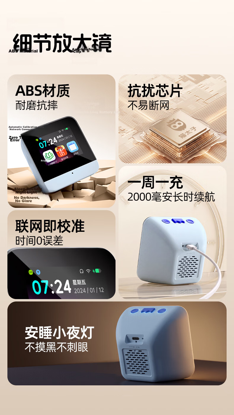 Cat Prince Color Screen Voice Smart Alarm Clock Visual Timer 2026 New Student Wake-Up Device Children's Study Time Manager Timer Children's Day Gift 13