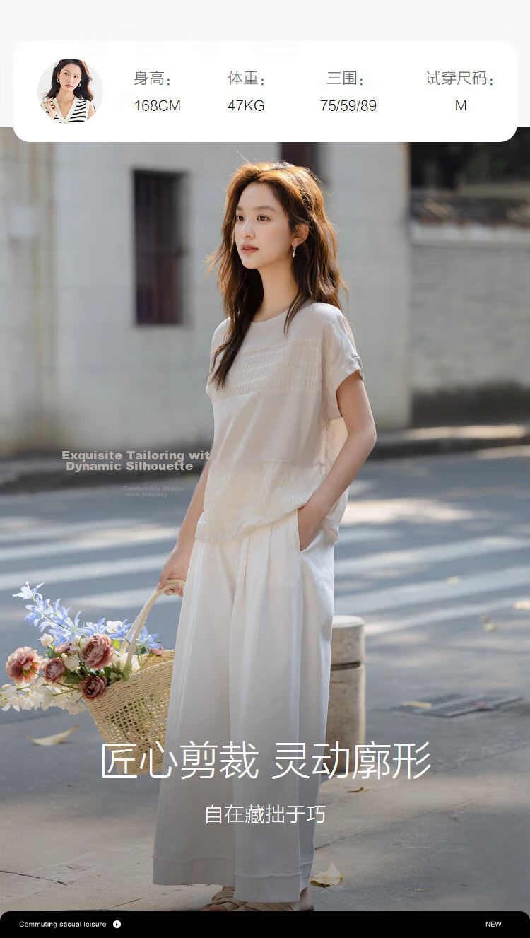 Demana [Sen Oxygen Bubble] Summer Elegant Urban Patchwork Round Neck Raglan Sleeve Loose Slim Shirt for Women High-End Feel 12