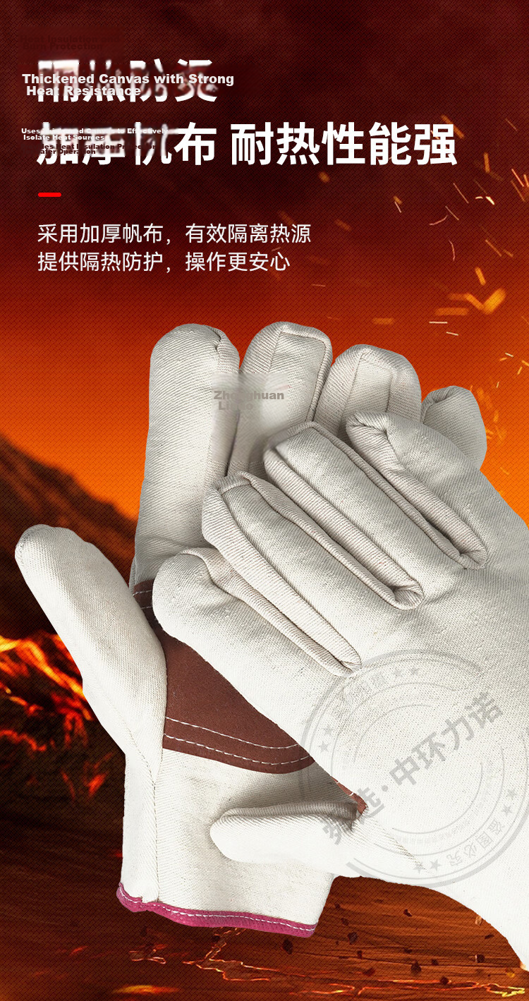 Shunxuan Canvas Work Gloves Labor Protection Thickened Wear-Resistant Leather Palm Railway Gloves Welding Handling Construction Pipeline Maintenance SFB-H 5 Pairs Pack 7