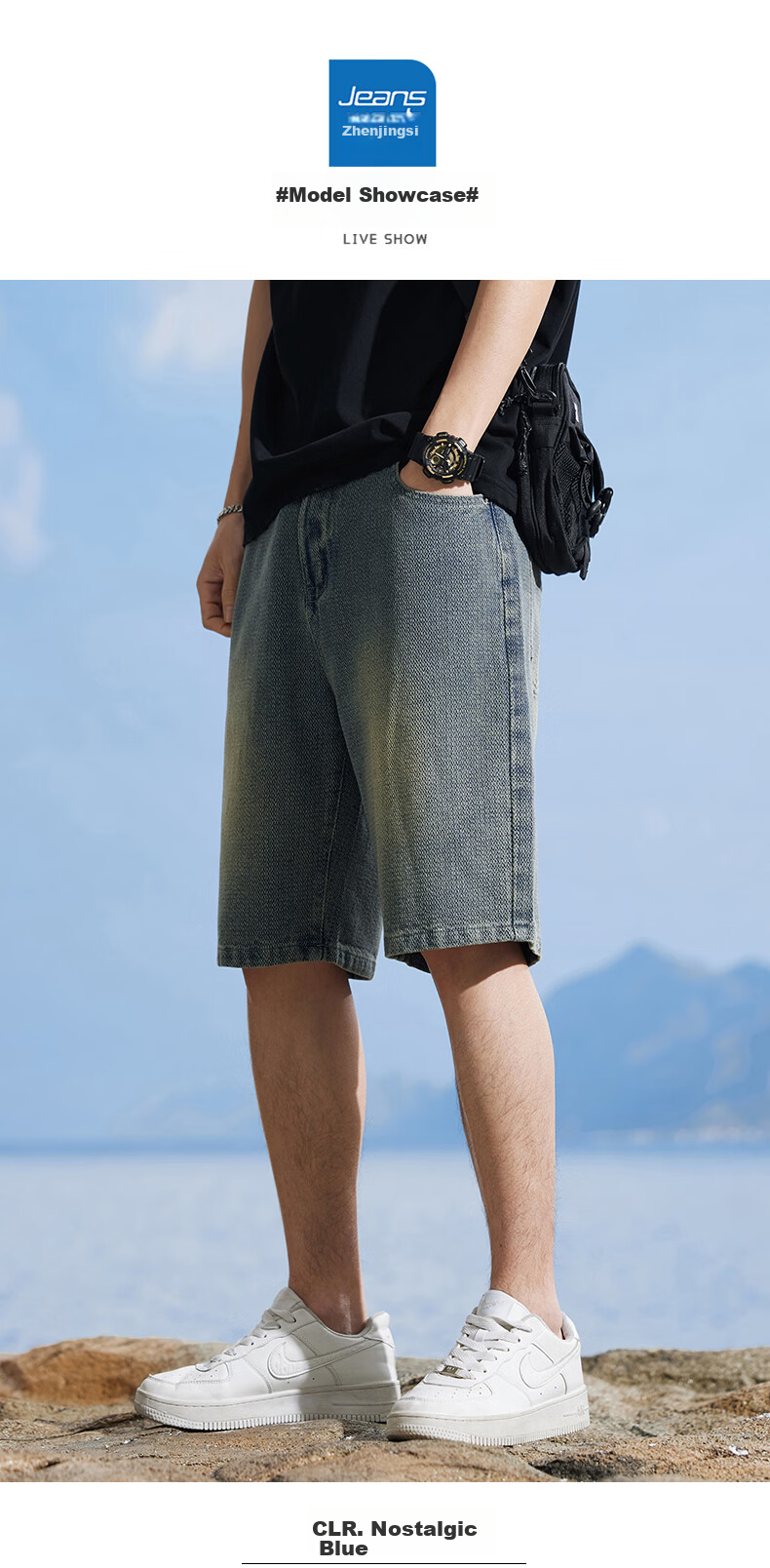 Jeanswest Men's Denim Shorts 2026 Summer Thin Starry Pattern Loose American Style Five-Point Mid-Length Shorts Light Blue 30 7