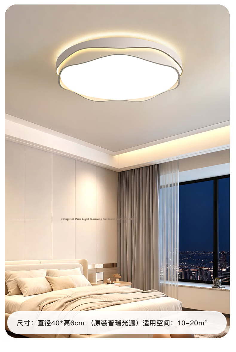 Micoe Full Spectrum Eye Protection Ceiling Light LED Bedroom Dining Room Lamp Simple and Elegant Zhongshan Lighting 30