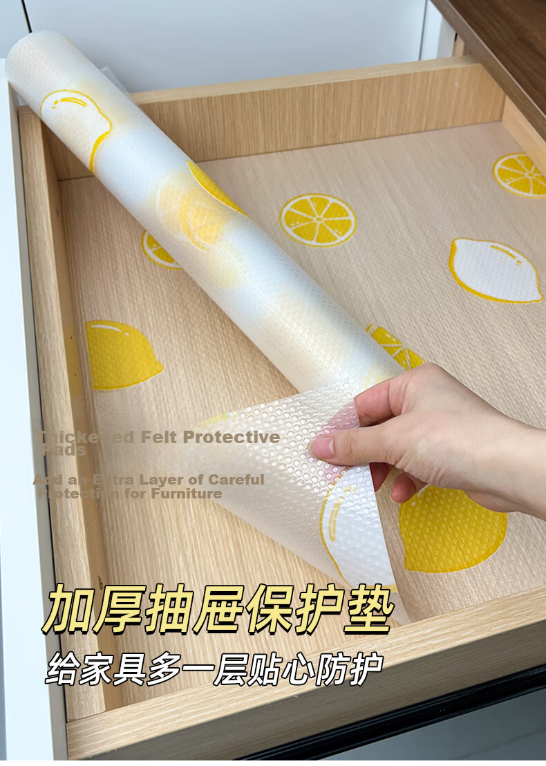 Xinuo Shoe Cabinet Moisture-Proof Mat Dustproof and Stain-Resistant Protective Pad Drawer Wardrobe Waterproof and Mildew-Proof Liner 1