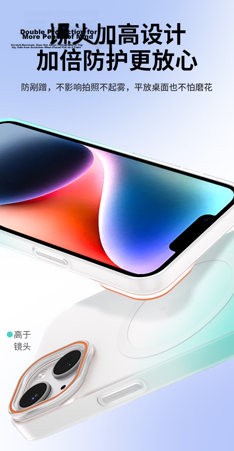 Baosou Compatible iPhone 14 Case Magnetic Soft Matte Gradient Skin-feel Transparent Lightweight Simple Color-block Hard Shell Gradient Black Drop-resistant Lightweight Protective Case 19