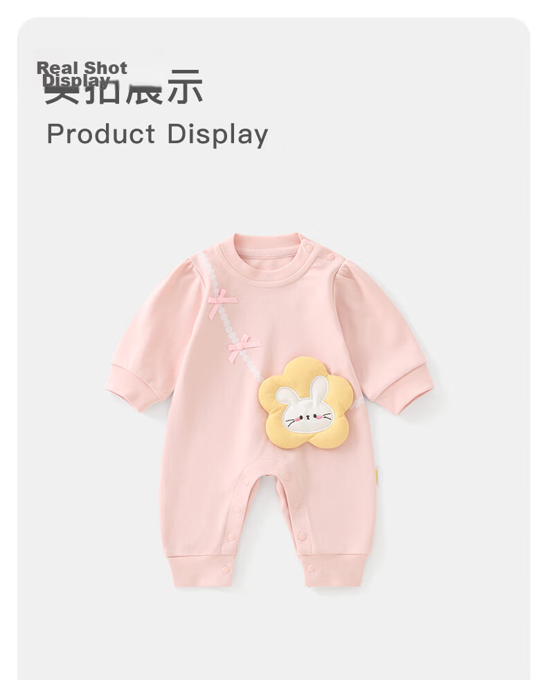 DUUDUU Baby Girls Romper Newborn Cute Long Sleeve Jumpsuit Spring Autumn Outing Apricot 90cm 8