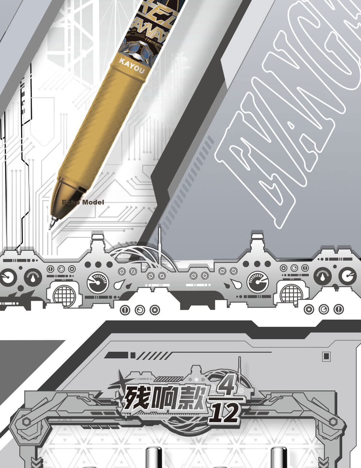 Kayou Naruto Gel Pen Blind Box Pen Holder Burning Edition Retractable Gel Pen 0.5mm Ink Pen Signature Pen Official Merchandise Student Stationery Birthday Gift 6