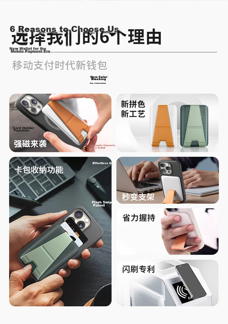 LALO Pro Strong Magnetic Cardless Quick Swipe Card Holder Phone Stand Invisible Desktop Bus High-Speed Rail Card Storage Danxia Orange Pro Strong Magnetic Edition [Swipe Card + Storage] 2