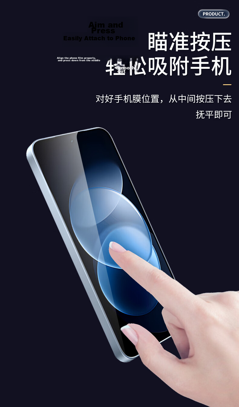Smorss [2-Pack Crystal Diamond Screen Protector] Tempered Glass for Redmi Note 17 Pro, HD Anti-Scratch, Anti-Drop, Anti-Fingerprint Protective Film for Redmi Note 17 Pro Smartphone 9